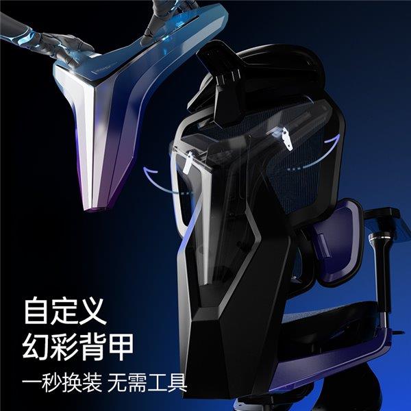 职业赛指定用椅 傲风G7凭啥这么火开元棋牌网站明星直播同款 英雄联盟(图4)