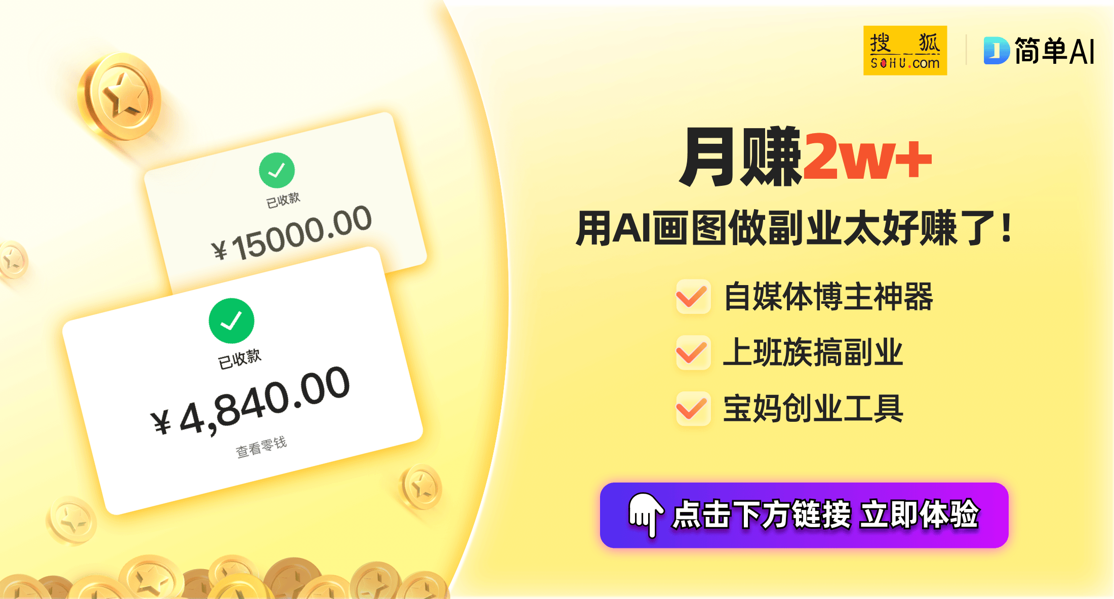 生党的电竞椅？专业解读与推荐开元ky棋牌如何选择适合学