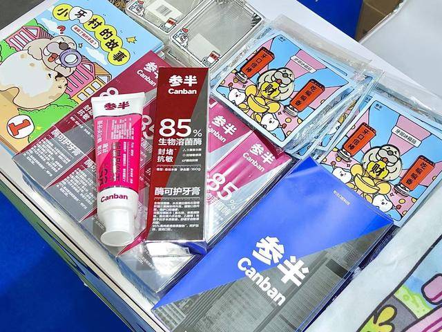 王”TA们凭实力让消费者买单→开元棋牌宝安“智”造的“爆款(图8)