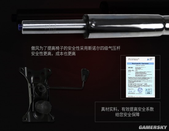 电竞椅 爆款推荐 手慢无！开元棋牌双十二性价比最高的