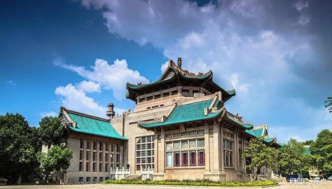 与福特基金会的长期合作令人诧异开元棋牌试玩揭开迷雾：武汉大学