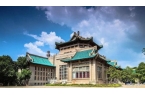 与福特基金会的长期合作令人诧异开元棋牌试